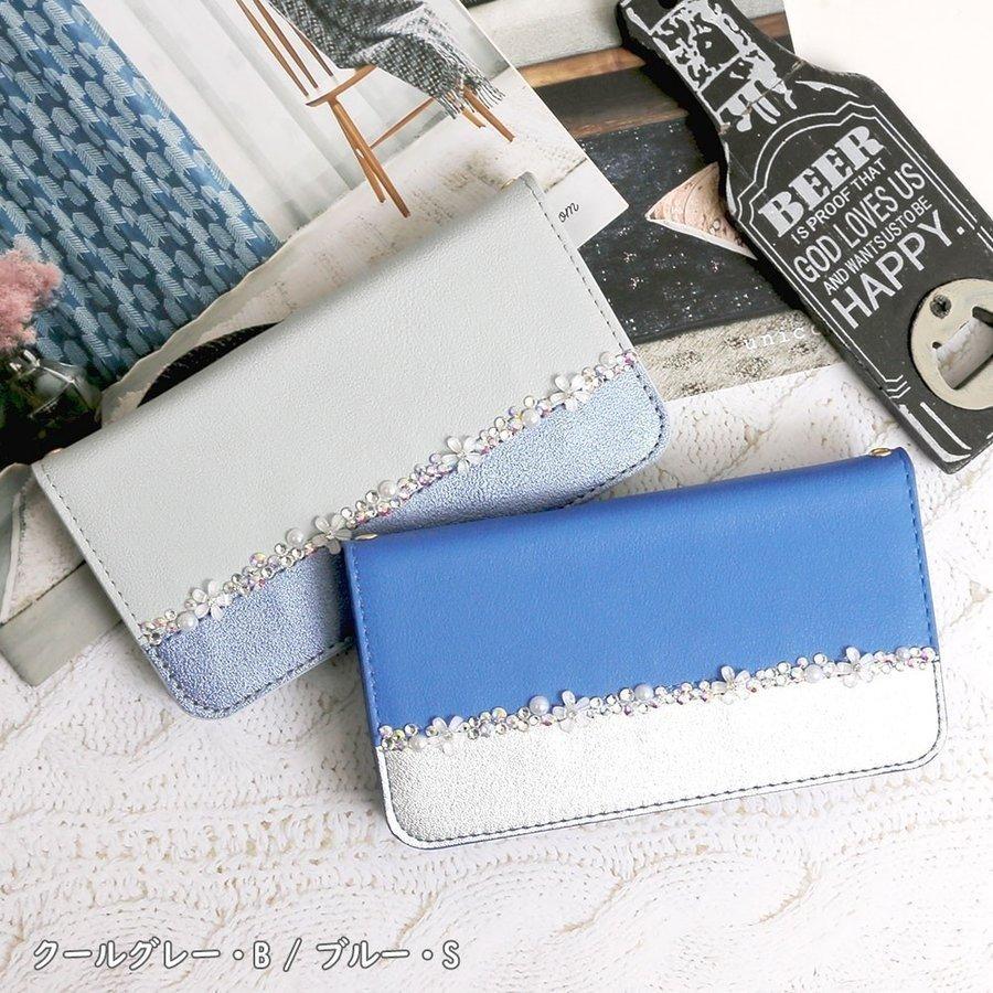 Oppo Reno 3a ケース 手帳型 おしゃれ Redmi Note 9t 5g 9s 10pro ケース Zenfone7 ケース Libero オッポ リベロ バイカラー ベルトなし Simフリー 16 アグレス 通販 Yahoo ショッピング