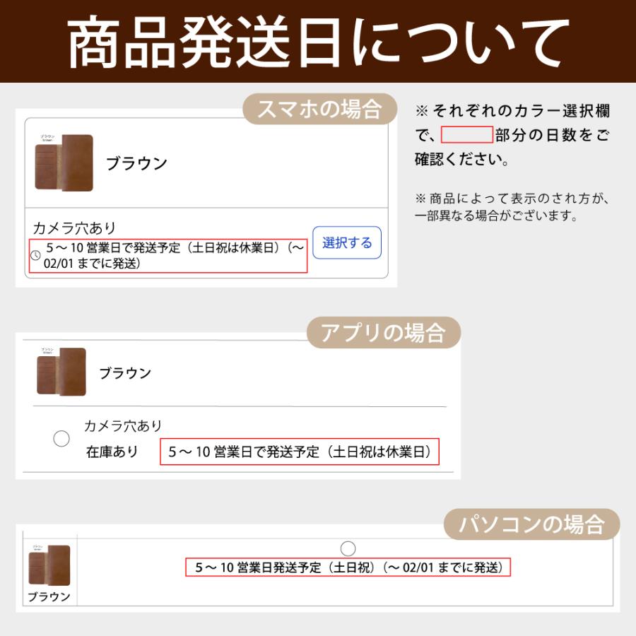 Arrows U クリアケース アローズu カバー アローズu スマホケース 透明 かわいい おしゃれ スマホケース 花柄 ハードケース 187 アグレス 通販 Yahoo ショッピング
