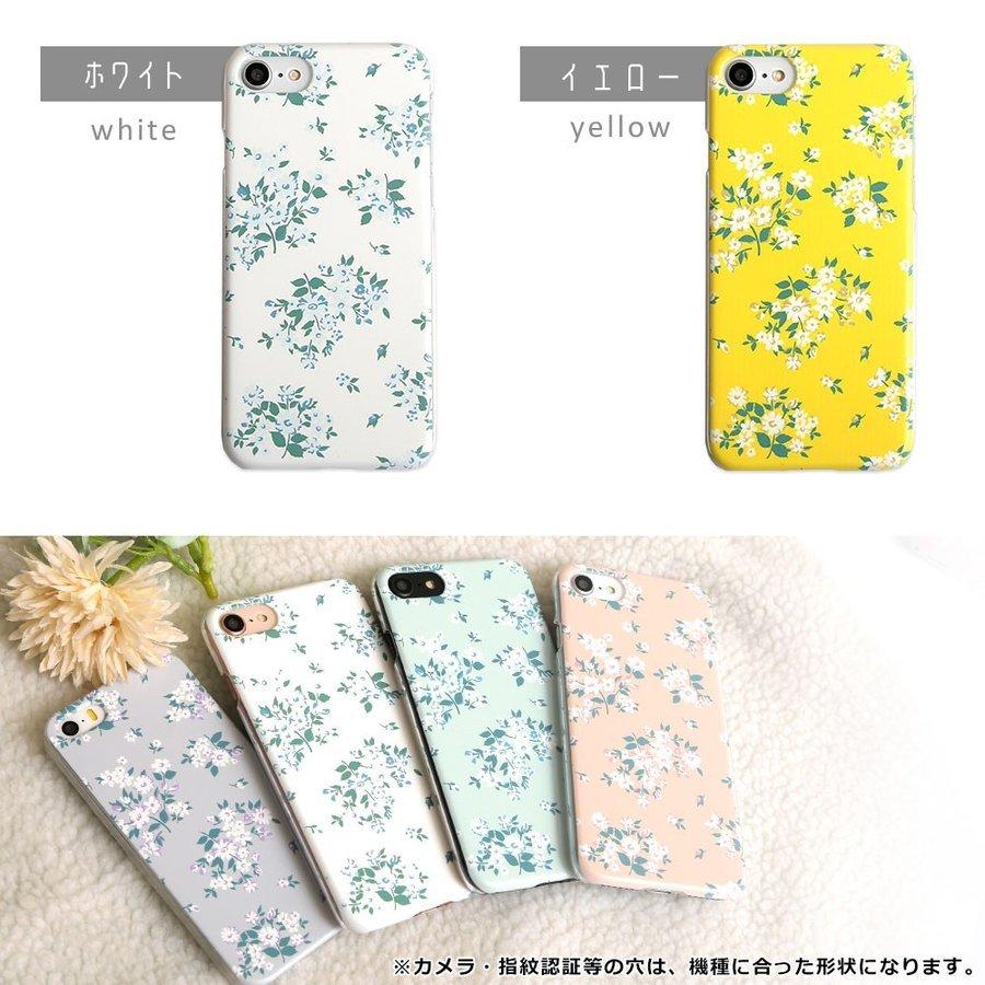 Galaxy 1 Sc 41a ケース クリアケース Sc41a ケース ギャラクシー 1 かわいい おしゃれ ハードケース 透明 スマホケース クリアケース 花柄 262 アグレス 通販 Yahoo ショッピング