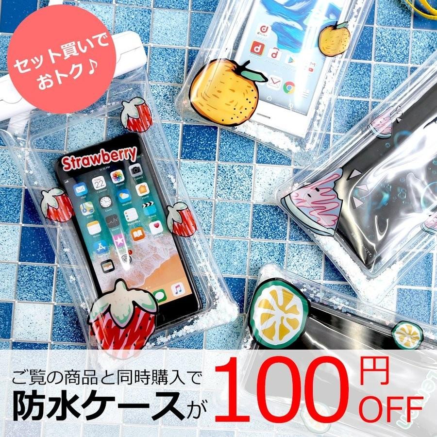 Galaxy 1 Sc 41a ケース クリアケース Sc41a ケース ギャラクシー 1 かわいい おしゃれ ハードケース 透明 スマホケース クリアケース 花柄 262 アグレス 通販 Yahoo ショッピング