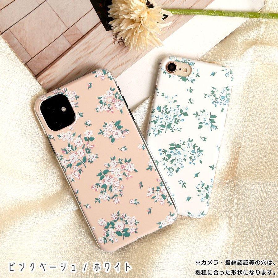 Tone E クリアケース トーンe トーンモバイル ケース かわいい おしゃれ 透明 スマホケース 花柄 ハードケース 270 アグレス 通販 Yahoo ショッピング