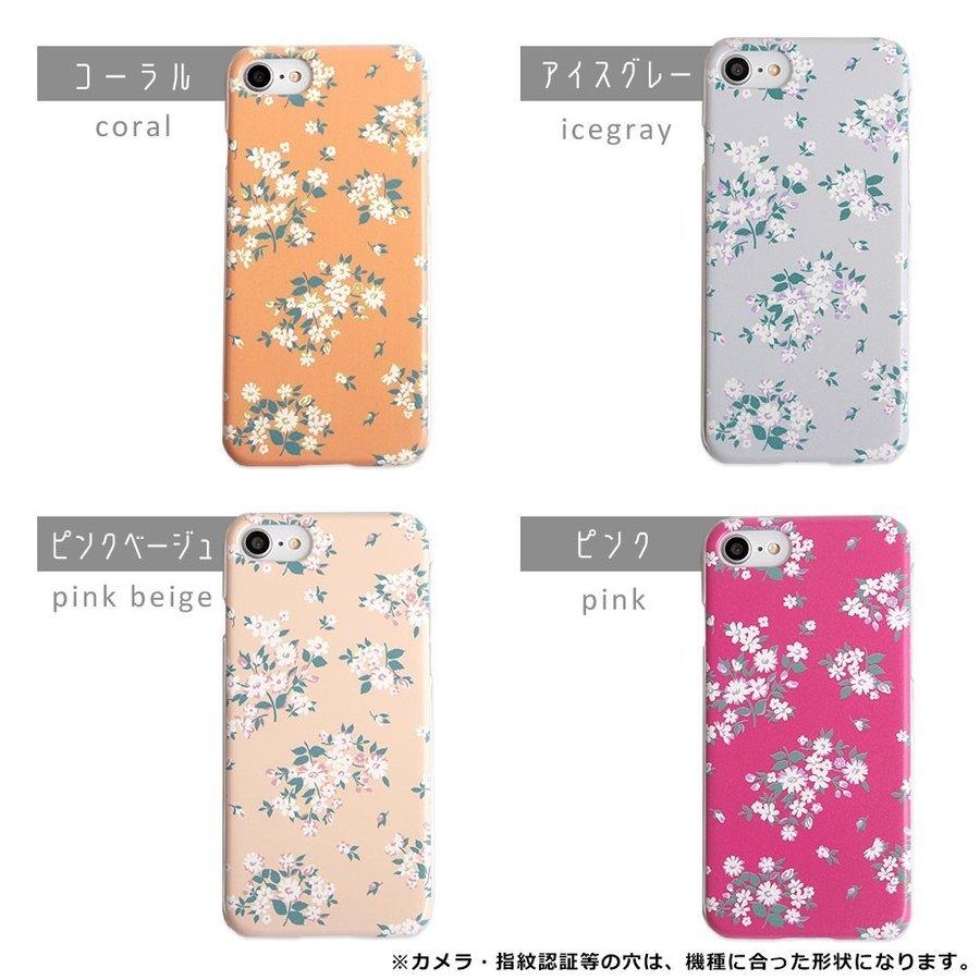 Lg Style3 クリアケース Lg Style3 L41aケース Lg Style3 カバー スマホケース 透明 かわいい おしゃれ 花柄 ハードケース 295 アグレス 通販 Yahoo ショッピング