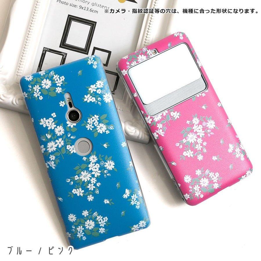 Lg Style3 クリアケース Lg Style3 L41aケース Lg Style3 カバー スマホケース 透明 かわいい おしゃれ 花柄 ハードケース 295 アグレス 通販 Yahoo ショッピング