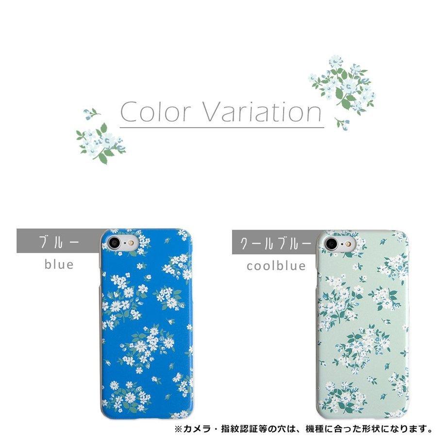 Disney Mobile Dm 01k ケース ディズニーモバイル Dm01k カバー おしゃれ Android ケース Docomo ドコモ スマホケース 透明 花柄 ハードケース 343 アグレス 通販 Yahoo ショッピング