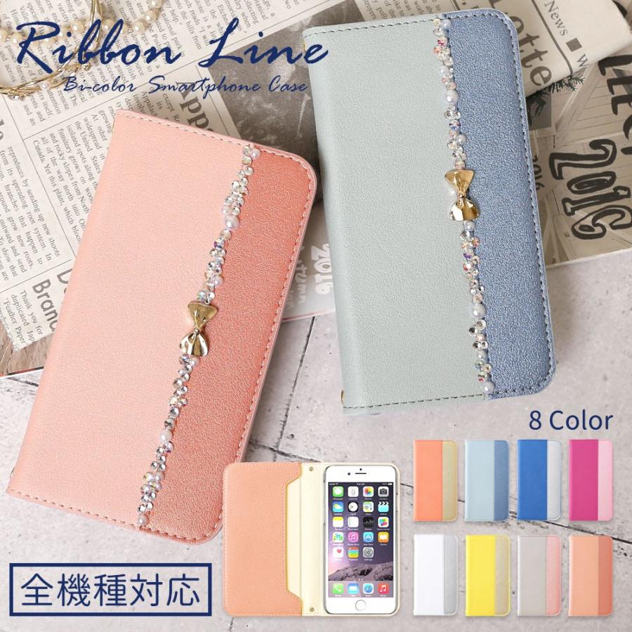 Andoroid One S7 ケース 手帳型 おしゃれ Android One S6 S3 S5 スマホケース アンドロイドワンs3ケース アンドロイドワンs7 ベルトなし 13 アグレス 通販 Yahoo ショッピング