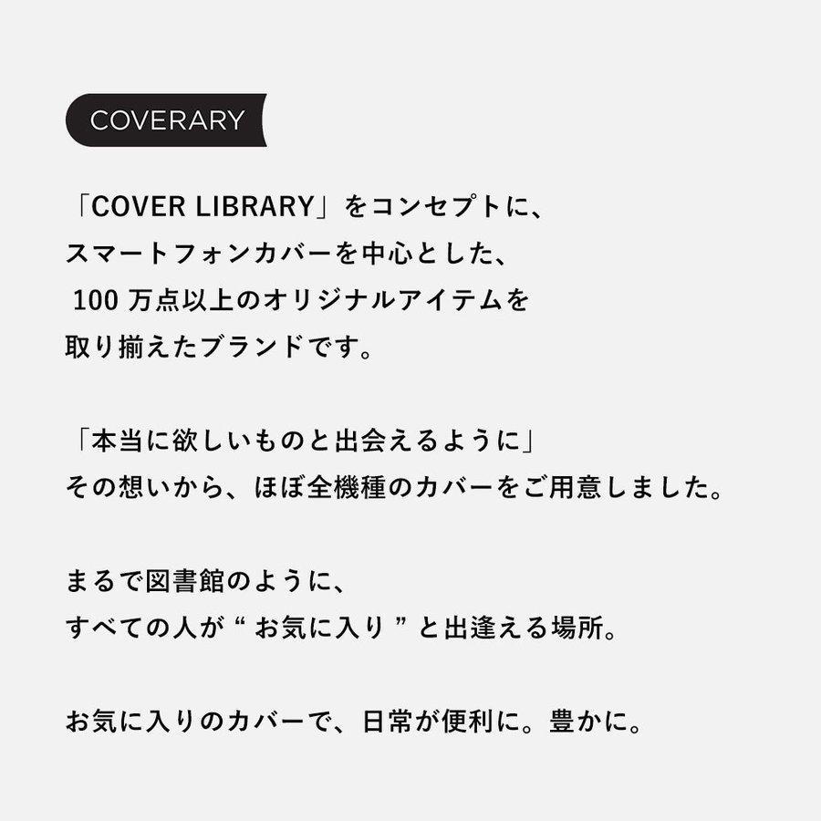 スマホケース 手帳型 おしゃれ 全機種対応 スマホケース 手帳型 ブランド スマホケース 手帳型 シンプル かわいい パステル パール ベルト 14 アグレス 通販 Yahoo ショッピング