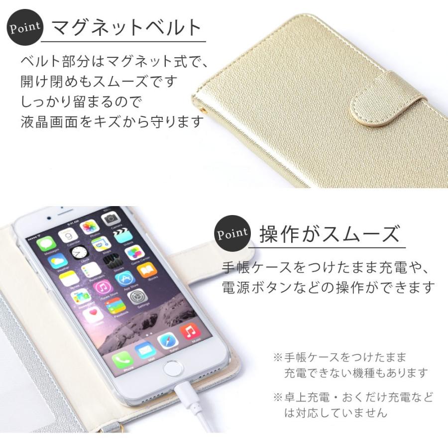 訳ありセール スマホケース 手帳型 おしゃれ 全機種対応 ブランド シンプル かわいい パステル パール ベルト Cisama Sc Gov Br