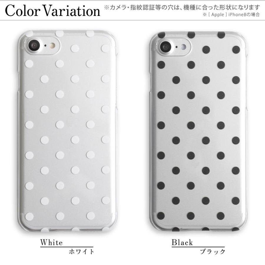 Huawei ハーウェイ Ppro スマホケース スマイル ニコちゃん クリア 透明 韓国 Nice P Pro White 無料長期保証