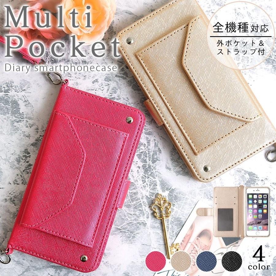 Galaxy 1 ケース 手帳型 おしゃれ Scv48 ケース 手帳型 ギャラクシーa41 スマホケース Scv48 ケース ポケット 263 アグレス 通販 Yahoo ショッピング