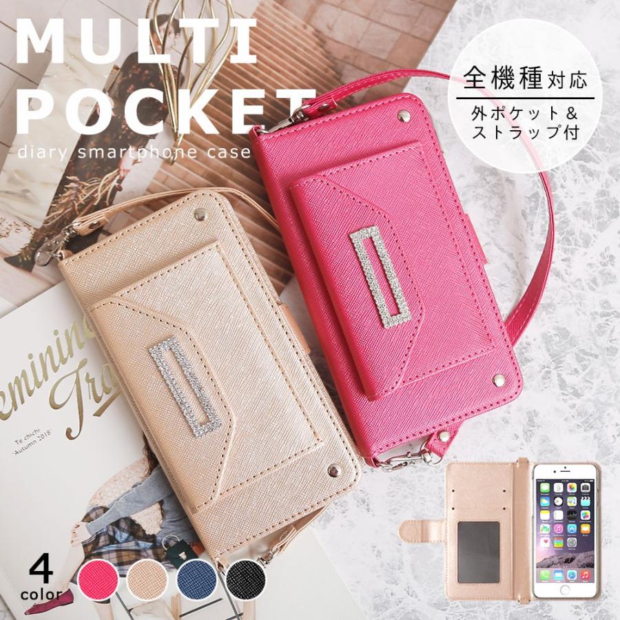 Aquos Sense4 ケース 手帳型 おしゃれ Aquos Sense5g カバー Aquos Sense3 Plus ケース Sense3 Lite ケース センス4 センス5g R6 ポケット 09 アグレス 通販 Yahoo ショッピング