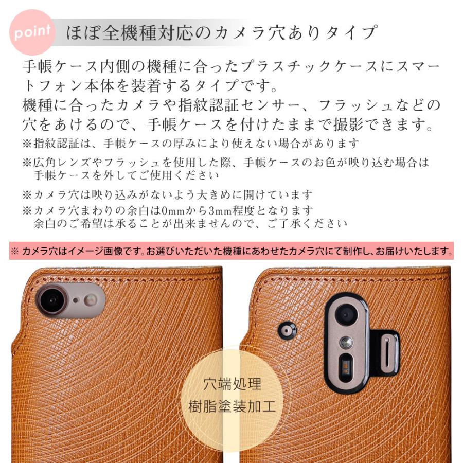 Arrows U スマホケース 手帳型 おしゃれ Arrows Be4 ケース F41a ケース アローズu Digno Bx 901kc ケース ディグノ Urbano ケース ベルトなし トレゾア 本革 100061711 10 アグレス 通販 Yahoo ショッピング