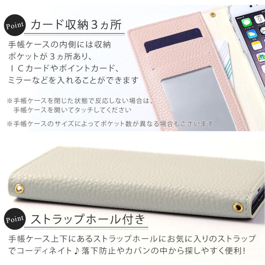 交換無料 スマホケース 手帳型 おしゃれ 全機種対応 ブランド シンプル Iphone Xperia Aquos Galaxy Cisama Sc Gov Br