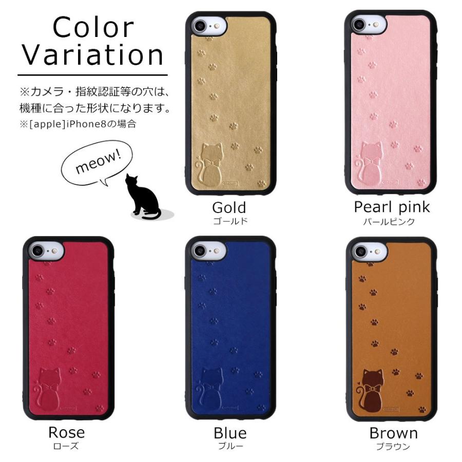 Iphone Se2 ケース Iphone11 ケース ねこ Iphone8 ケース Iphoneケース Iphone7 ケース Xr X 6 6s Plus 背面ケース Tpu おしゃれ アグレス 通販 Yahoo ショッピング