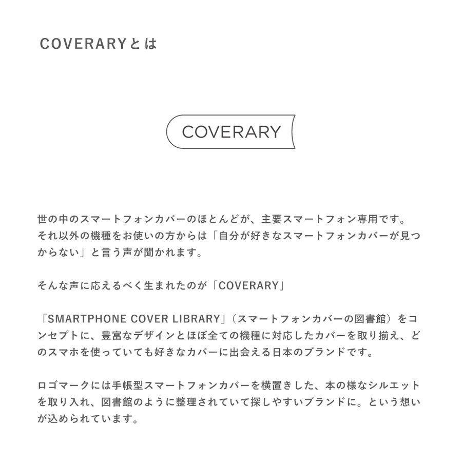 Xperia8 ハードケース おしゃれ Xperia Xz3 ケース Xperia Z5 ケース Xperia5 ケース Xperia1 Ii ケース エクスペリア8 本革 栃木レザー 08 アグレス 通販 Yahoo ショッピング