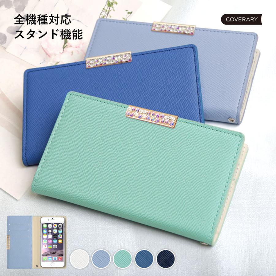 Aquos Sense3plus ケース 手帳型 おしゃれ アクオスセンス3プラスケース スマホケース 手帳型ケース ベルトなし 217 アグレス 通販 Yahoo ショッピング