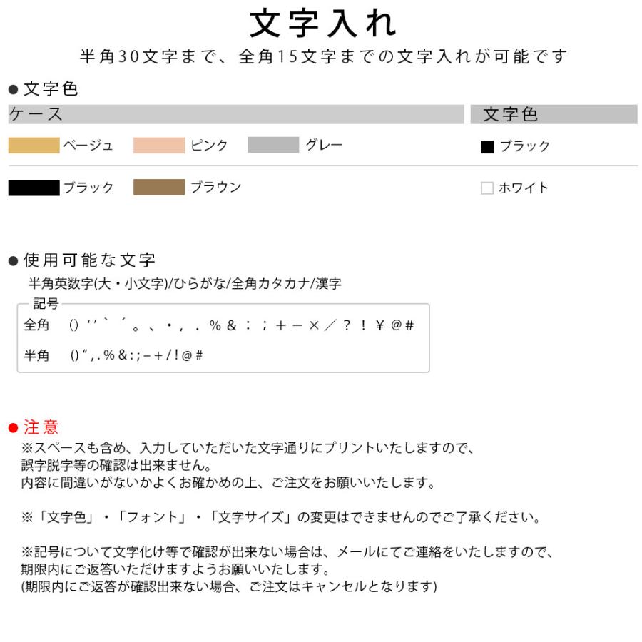 Iphone Se ケース おしゃれ 手帳型 Iphone Se2 ケース 第2世代 アイフォンse ケース Ipod Touch 第7世代 ケース アイポッドタッチ7 ベルトなし 05 アグレス 通販 Yahoo ショッピング