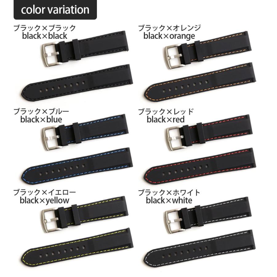 時計ベルト 20mm 18mm 22mm 24mm 腕時計 ベルト 時計ベルト交換 時計