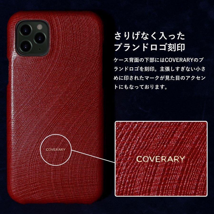 激安超安値 レザー スマホケース おしゃれ ケース 509sh 3 704sh シンプルスマホ4 カバー ケース シンプルスマホ4 シンプルスマホケース ケース シンプルスマホ5 スマホカバーメール便送料無料 ケース シンプルスマホ スマホケース カバー Www Tmvc Org