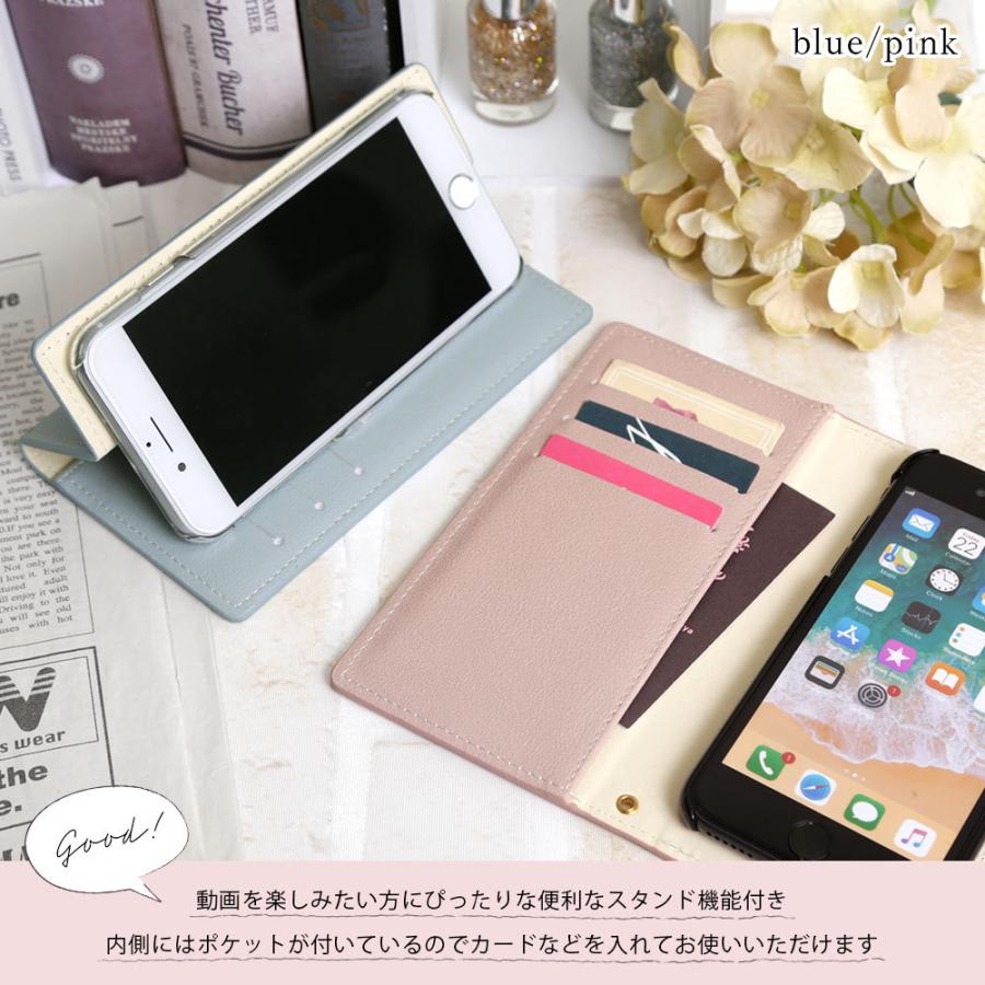 Iphone12 ケース 手帳型 スマホケース おしゃれ ブランド アイフォン12 ケース アイフォントゥエルブ Iphoneケース Iphone カバー ベルトなし スタンド 308 アグレス 通販 Yahoo ショッピング