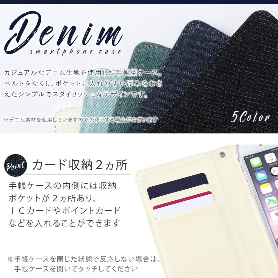 Iphone12 ケース 手帳型 おしゃれ Iphone12 Min Pro Iphone11 ケース Iphone8 ケース アイフォン11 アイフォンケース アイフォーン カバー ベルトなし 01 アグレス 通販 Yahoo ショッピング