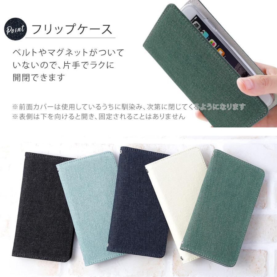 Xperia 5 Ii カバー Xperia Ace Ii ケース 手帳型 おしゃれ Xperia 1 Iii Xperia1 Ii Xperia 5 Iii Xperia8 エクスペリア Xz3 Xz1 ケース ベルトなし 08 アグレス 通販 Yahoo ショッピング