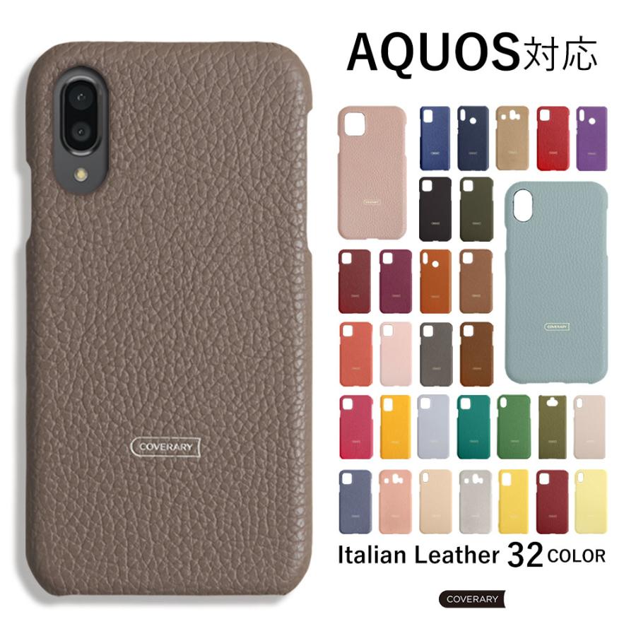 AQUOS sense6 wish ケース aquos sense4 sense3 sense5G ケース sense4 basic lite plus ケース アクオスセンス 5g zero6 R6 おしゃれ スマホケース レザー :100061905-09:アグレス - 通販 - Yahoo!ショッピング AQUOS sense6 wish ケース aquos sense4 sense3 sense5G ケース sense4 basic lite plus ケース アクオスセンス 5g zero6 R6 おしゃれ スマホケース レザー :100061905-09:アグレス - 通販 - Yahoo!ショッピング