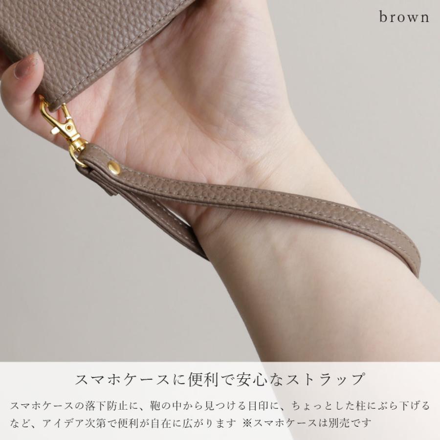 超可爱 スマホストラップ ブランド 通販 おしゃれ きれいめ 大人 かわいい スマホケース Iphone スマホ用ストラップ ストラップ ショルダー 斜めがけ ポシェット Babylonrooftop Com Au