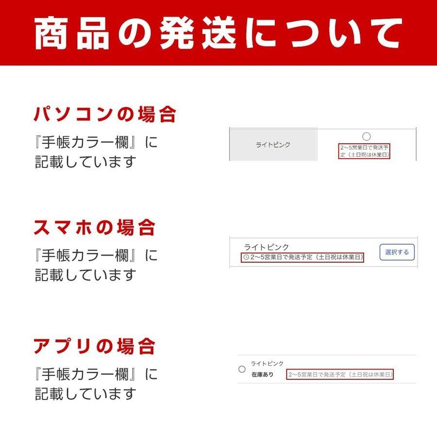 超可爱 スマホストラップ ブランド 通販 おしゃれ きれいめ 大人 かわいい スマホケース Iphone スマホ用ストラップ ストラップ ショルダー 斜めがけ ポシェット Babylonrooftop Com Au