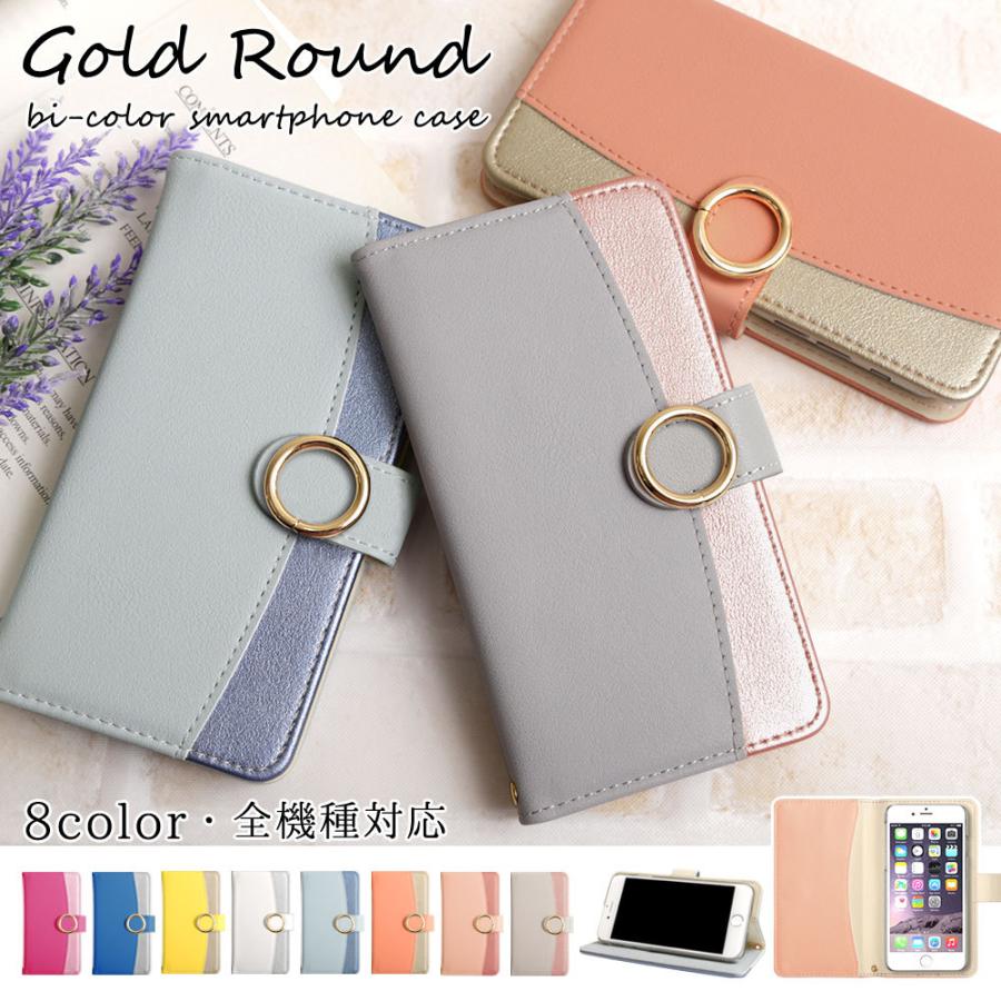 Iphone8 ケース 手帳型 おしゃれ Iphone7 ケース 手帳型 アイフォン8 ケース 手帳型 アイフォン7 アップル Apple 099 アグレス 通販 Yahoo ショッピング