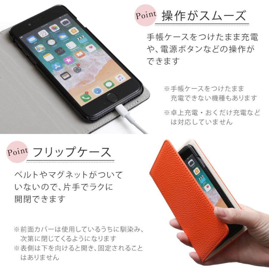 喜ばれる誕生日プレゼント Basio3 Kyv43 ケース 手帳型 メール便送料無料 Basio3 Kyv43 手帳型 おしゃれ ベイシオ3 ベイシオ Kyv43 Au スマホケース Android アンドロイド カバー ベルトなし シンプル スマホケース カバー Www Roruka Com