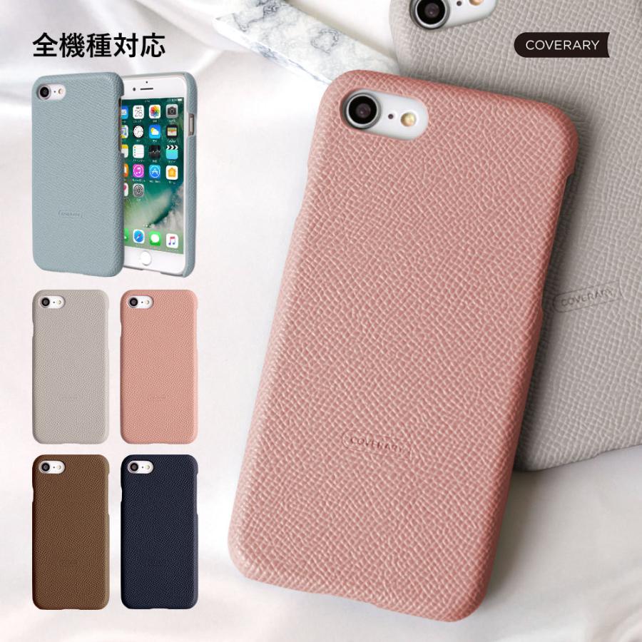 Iphone Se ケース 第2世代 Iphone Se2 スマホケース おしゃれ ブランド Iphoneケース Iphone カバー アイフォンse2 ケース アイホン 背面 かわいい 257 アグレス 通販 Yahoo ショッピング