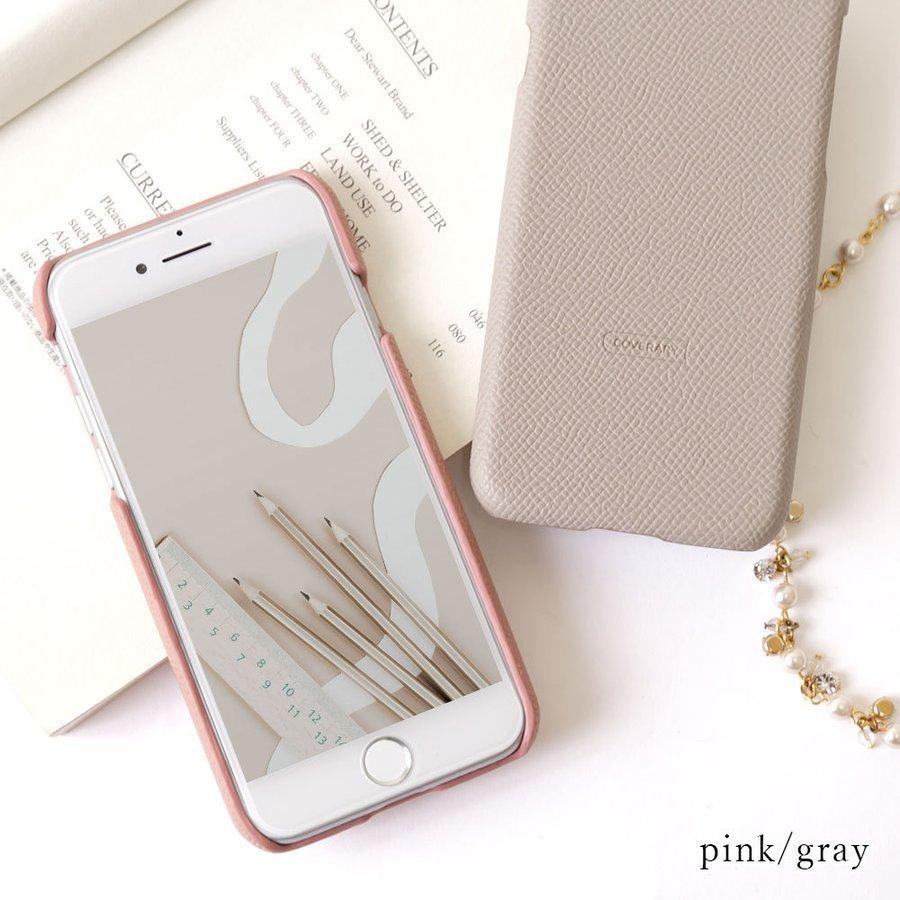 Disney Mobile Dm 01k ケース ディズニーモバイル Dm01k カバー おしゃれ スマホカバー Android ケース Docomo ドコモ スマホケース 背面ケース 343 アグレス 通販 Yahoo ショッピング