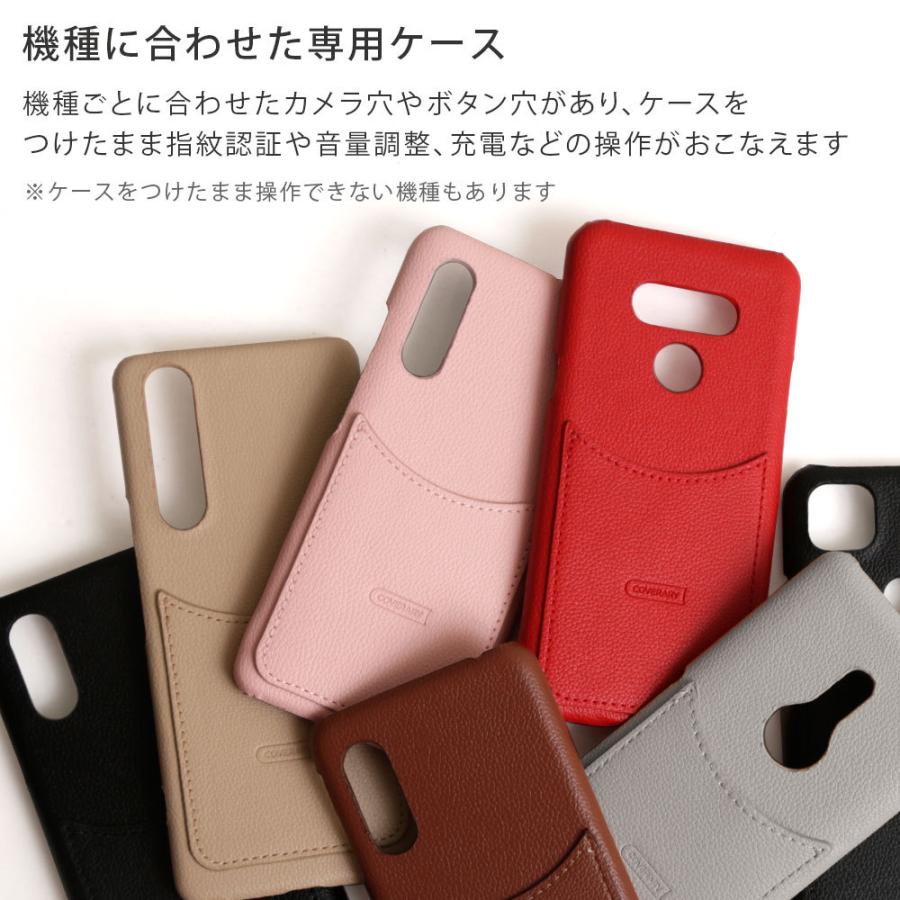 ワンピなど最旬ア ケース Android スマホカバー おしゃれ カバー Dm01k ディズニーモバイル ケース Dm 01k Mobile Disney メール便送料無料 スマホケース ケース Dm 01k Mobile Disney Docomo カードケース スマホケース ドコモ スマホケース カバー Www Tmvc Org