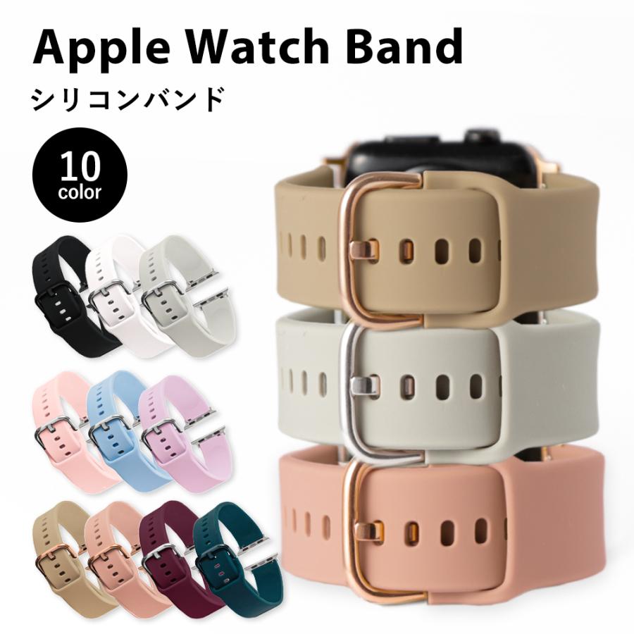 アップルウォッチ バンド Apple Watch バンド 40mm 38mm 41mm 女性 男性 ブランド シリコン ラバー おしゃれ レディース アップルウォッチse 6 7 3 アグレス 通販 Yahoo ショッピング