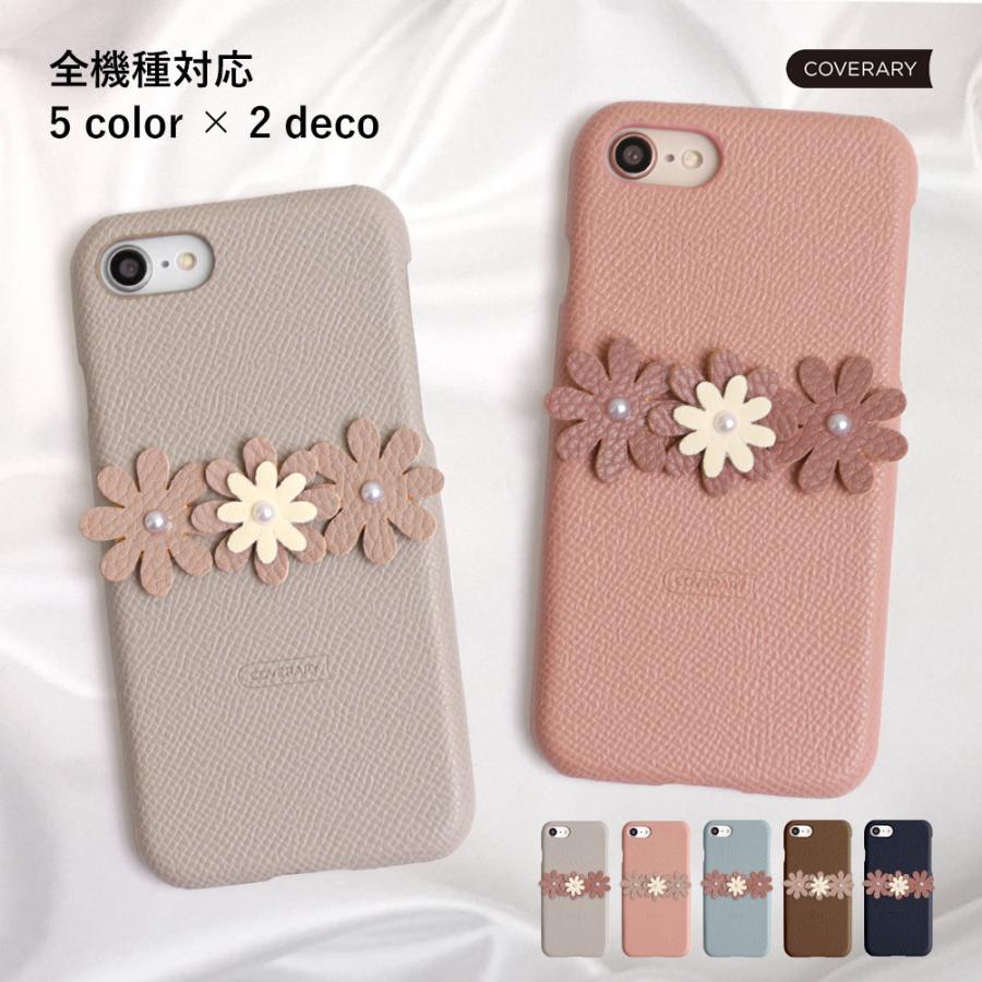 ディズニープリンセスのベビーグッズも大集合 Redmi おしゃれ ケース Hand Rakuten A Reno5 ケース 3a Reno Oppo メール便送料無料 スマホカバー 全機種対応 スマホケース Note 花 スマホケース シャオミ ゼンフォン オッポ Libero Zenfone ケース 9s スマホケース