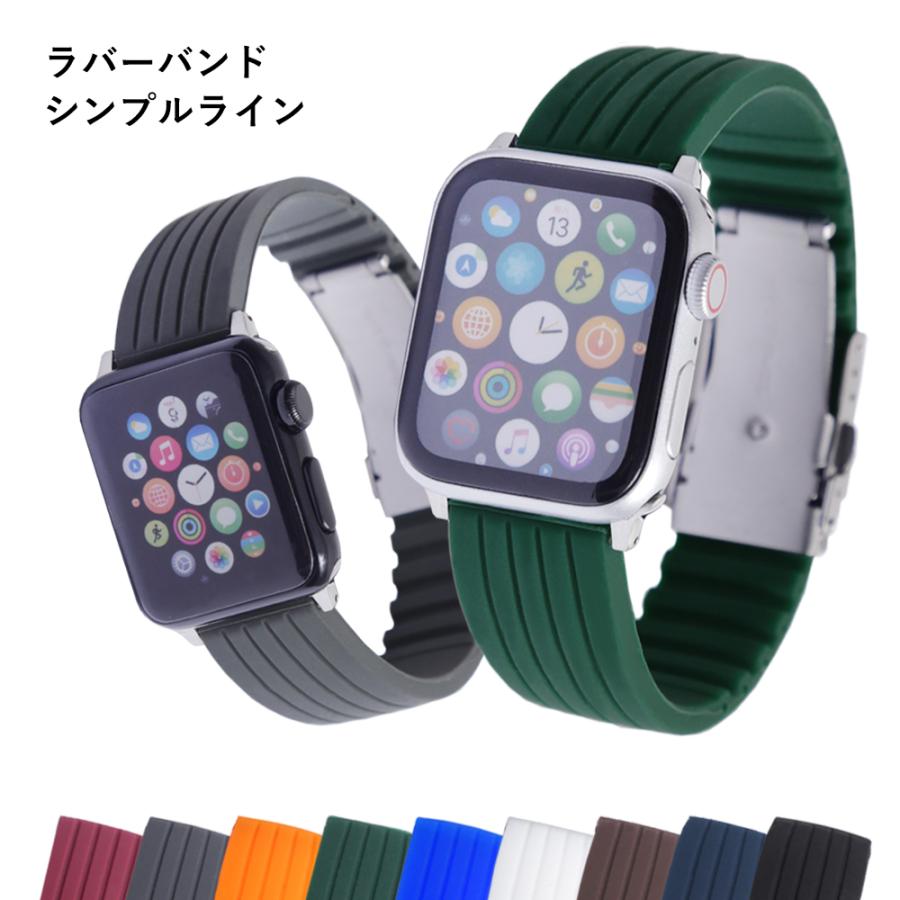パープル☆アップルウォッチラバーバンド スポーツバンドApple Watch 