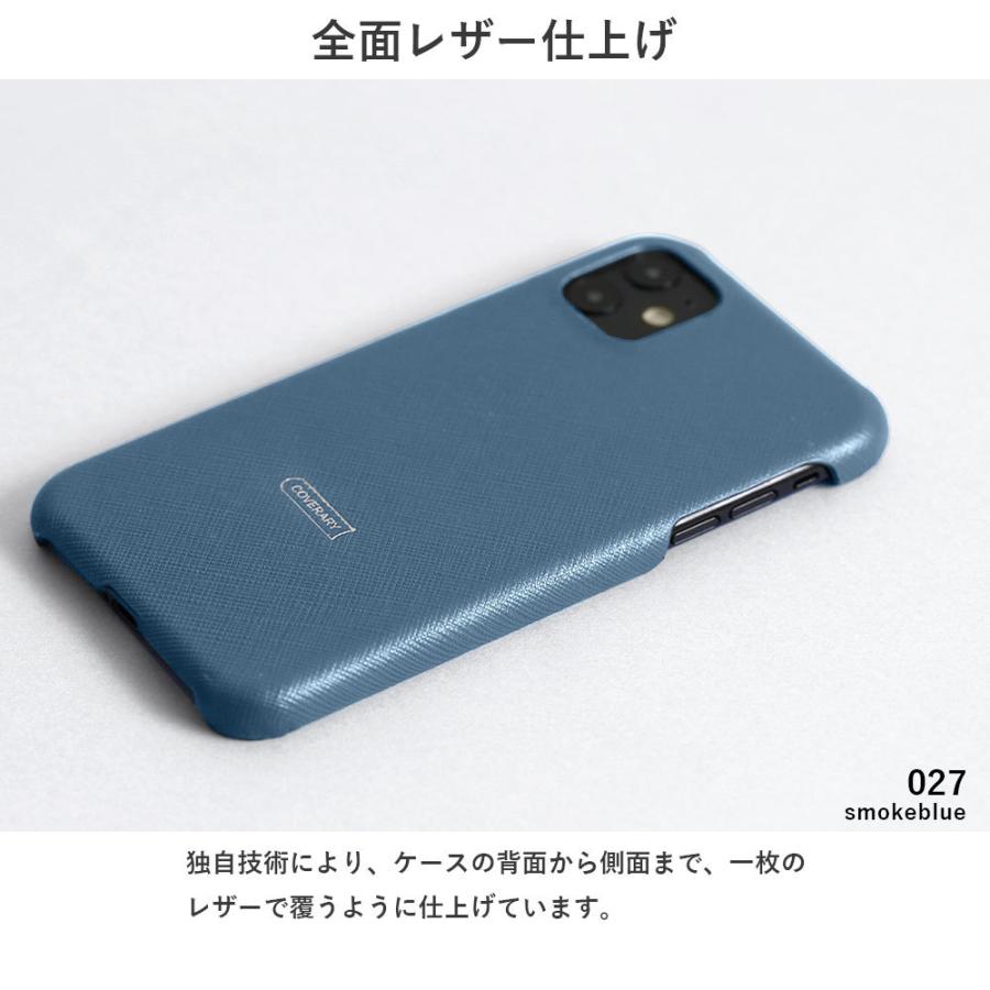 買取り実績 AQUOS sense6 wish ケース aquos sense4 sense3 sense5G basic lite plus アクオスセンス 5g zero6 R6 おしゃれ スマホケース レザー discoversvg.com 買取り実績 AQUOS sense6 wish ケース aquos sense4 sense3 sense5G basic lite plus アクオスセンス 5g zero6 R6 おしゃれ スマホケース レザー discoversvg.com