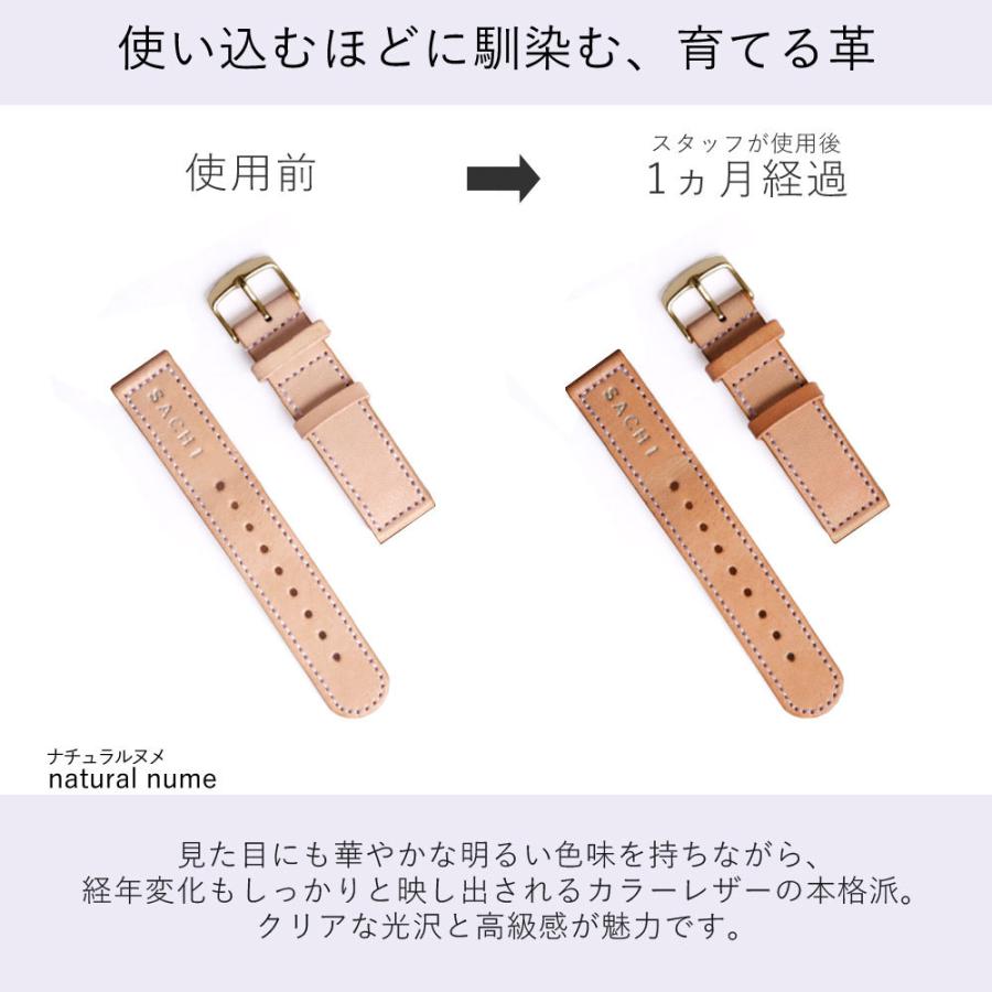 時計ベルト 20mm 18mm 22mm 24mm 腕時計 ベルト 革 時計ベルト 時計ベルト 20mm 18mm 22mm 24mm 腕時計 ベルト 革 時計ベルト