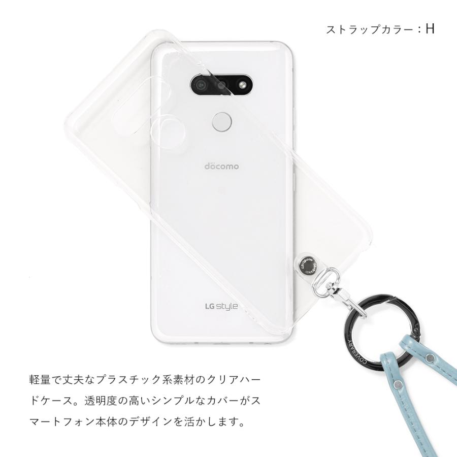 一部予約販売 Google Pixel 3a ケース スマホケース ショルダー ストラップ クリアケース おしゃれ ピクセル3a Pixel3a 携帯ケース 透明 Android Shipsctc Org