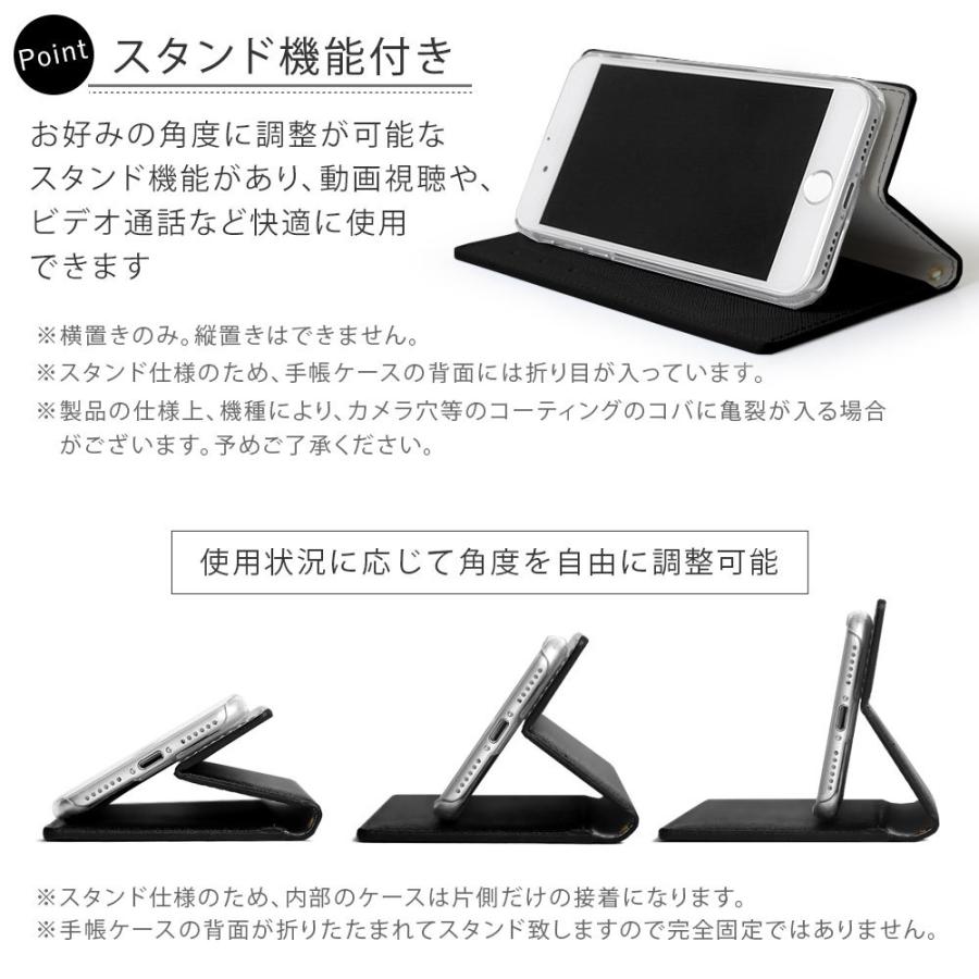 初売り Xperia 5 Ii カバー Ace ケース 手帳型 おしゃれ 1 Iii Xperia1 Xperia8 エクスペリア Xz3 Xz1 ベルトなし 花 Cisama Sc Gov Br