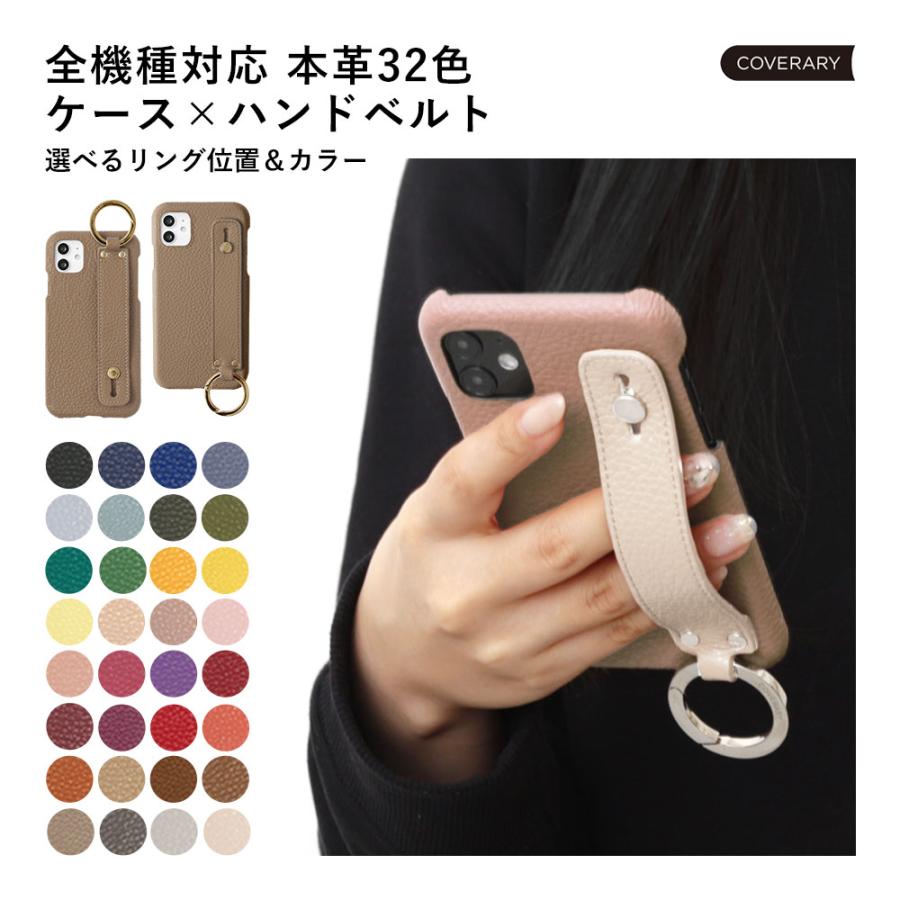 Iphone Se ケース 第2世代 Iphone Se2 スマホケース リング付き おしゃれ ブランド 本革 Iphoneケース カバー アイフォンse2 ケース イタリアンレザー スタンド 257 アグレス 通販 Yahoo ショッピング