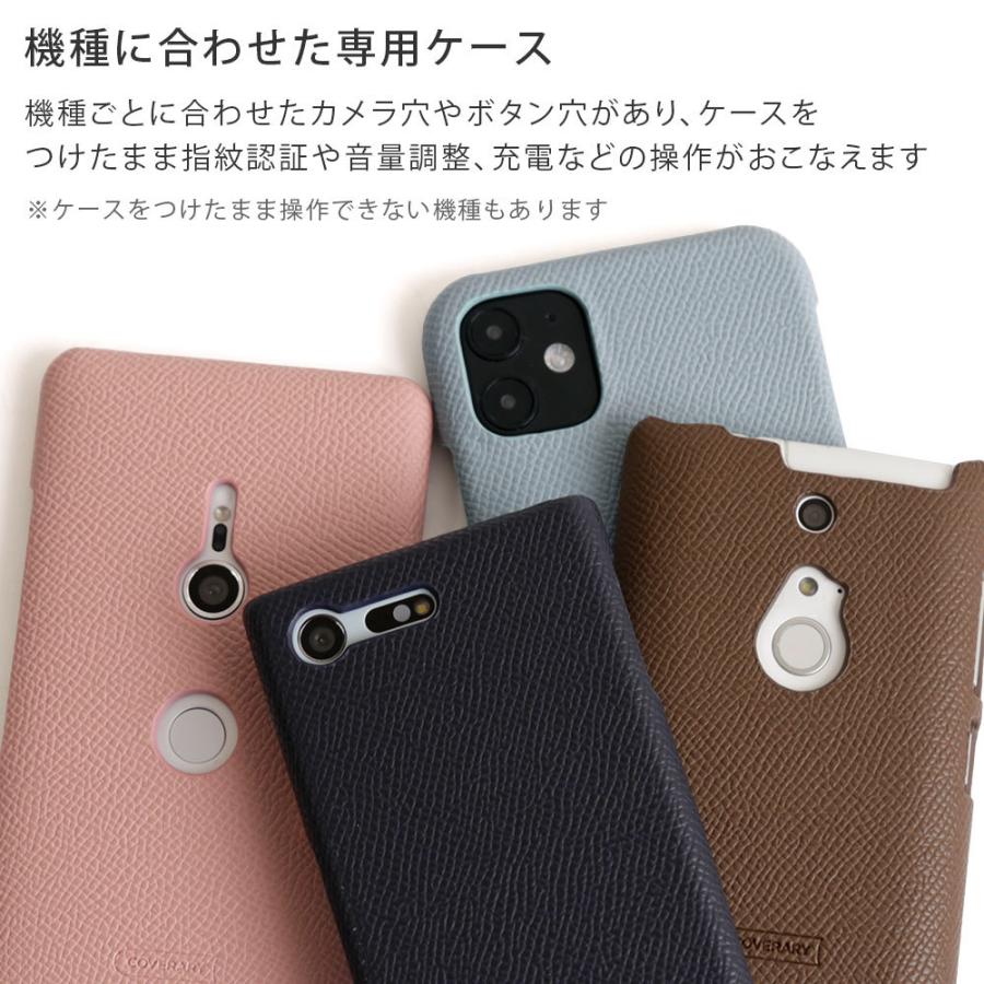 Huawei P30 Lite 用 ケース スマホカバー 携帯 保護ケース ダークピンク 透明 ファーウェイ ライト 訳あり