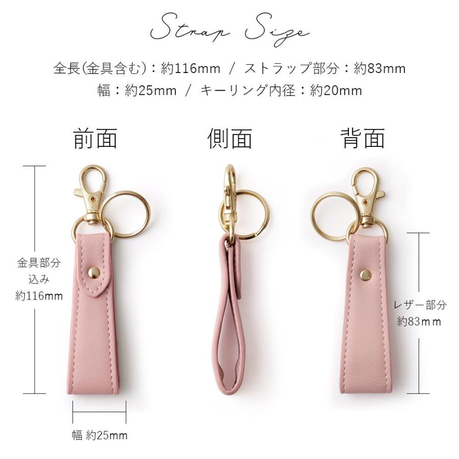 ストラップ スマホハンドストラップ ハンドストラップ フィンガー