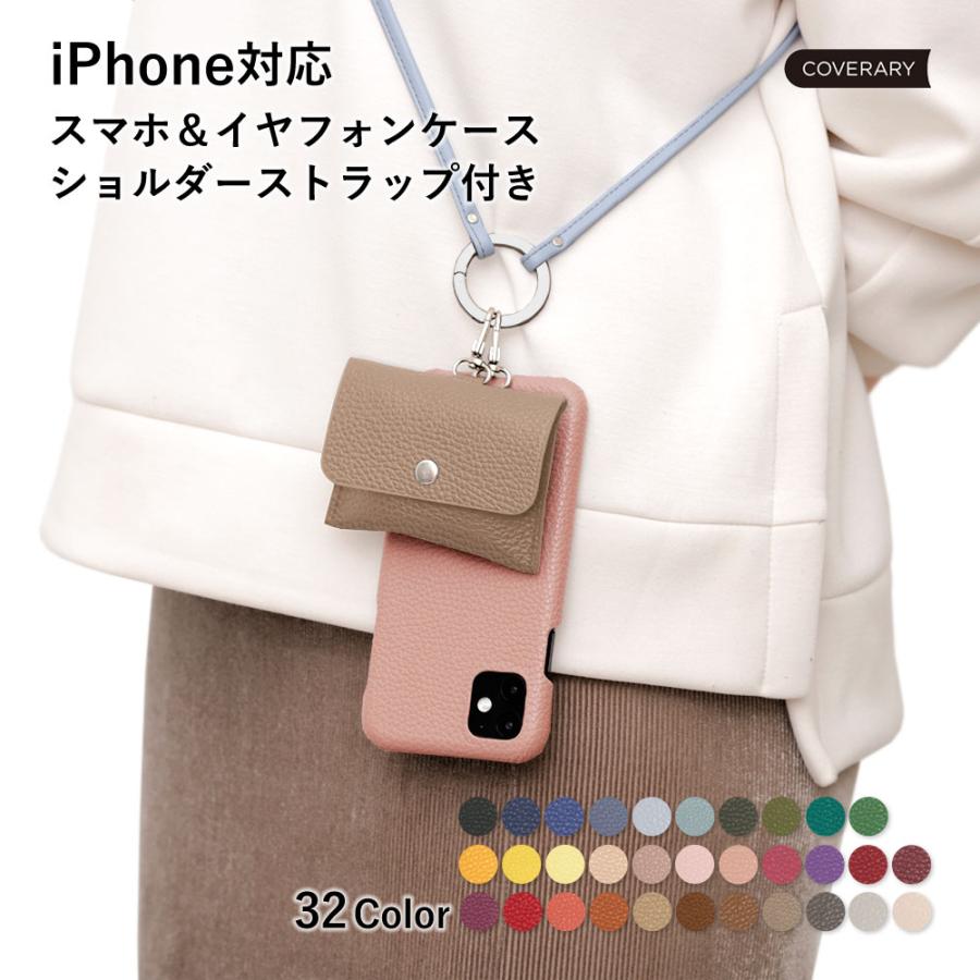 新作入荷!! iPhone13 ケース iphone12 mini iphone se iphone11 iphone13 pro max iPhone8 7 xr 新作入荷!! iPhone13 ケース iphone12 mini iphone se iphone11 iphone13 pro max iPhone8 7 xr