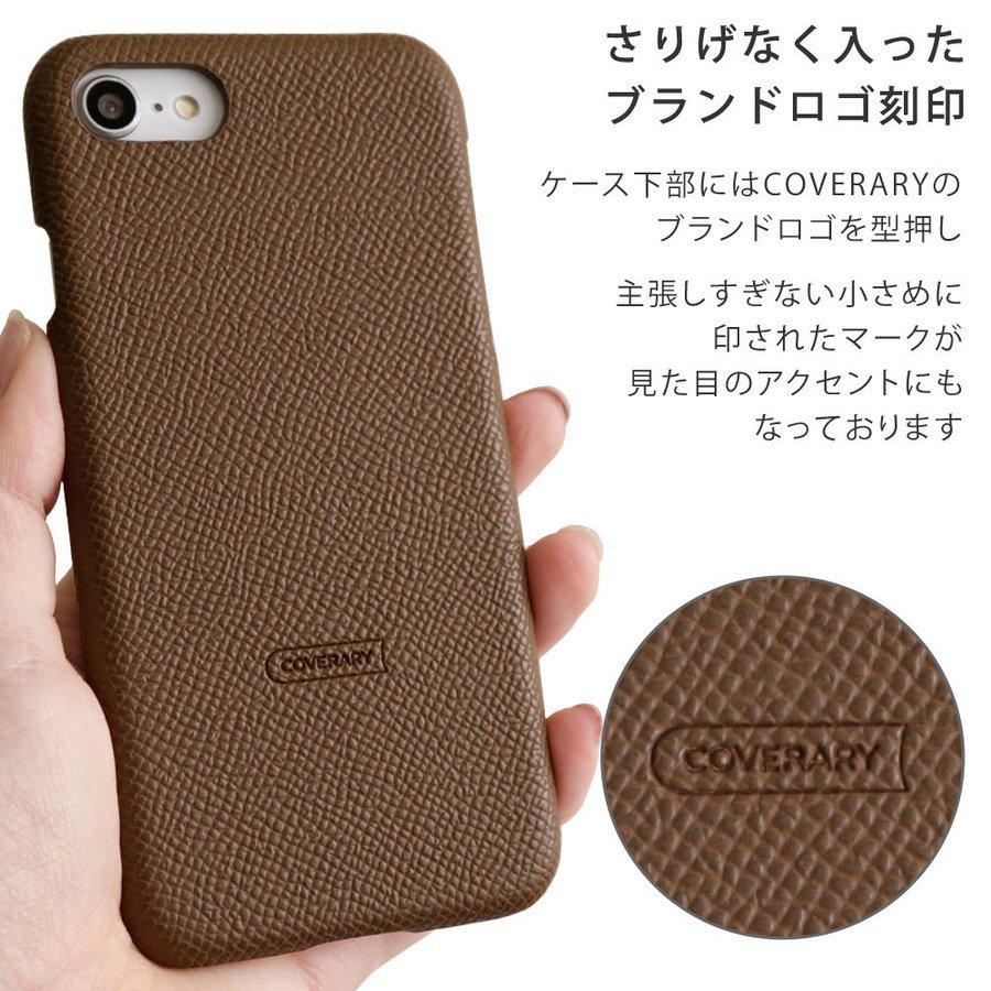 激安大特価 花 ショルダー おしゃれ ケース 509sh 3 704sh シンプルスマホ4 カバー ケース シンプルスマホ4 シンプルスマホケース ケース シンプルスマホ5 スマホカバーメール便送料無料 ケース シンプルスマホ スマホケース カバー Www Tmvc Org