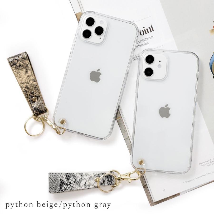 Iphone11 ケース スマホケース ストラップ リング付き クリアケース 透明 おしゃれ ブランド アイフォン11 ケース アイフォンイレブン Iphoneケース カバー 1 アグレス 通販 Yahoo ショッピング