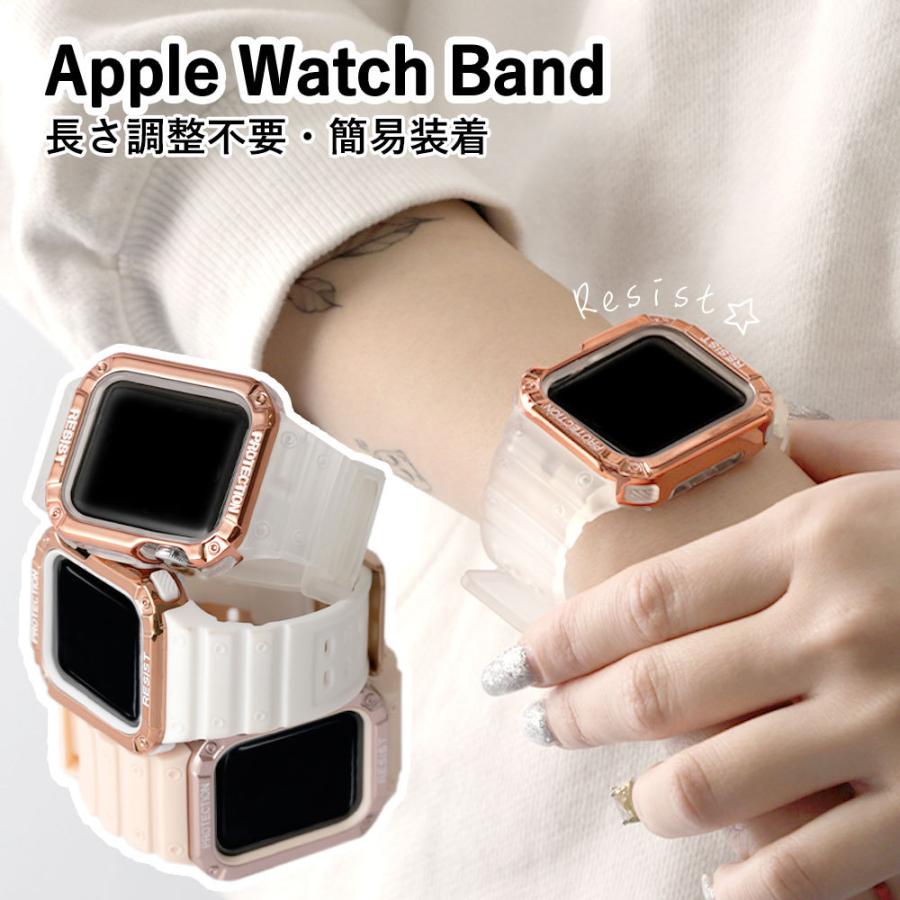 アップルウォッチ バンド apple watch バンド シリコン 女性 男性 ブランド 44mm 40mm 45mm 38mm 41mm 腕時計ベルト おしゃれ アップルウォッチ7 3 6 se :100062550:アグレス - 通販 - Yahoo!ショッピング アップルウォッチ バンド apple watch バンド シリコン 女性 男性 ブランド 44mm 40mm 45mm 38mm 41mm 腕時計ベルト おしゃれ アップルウォッチ7 3 6 se :100062550:アグレス - 通販 - Yahoo!ショッピング