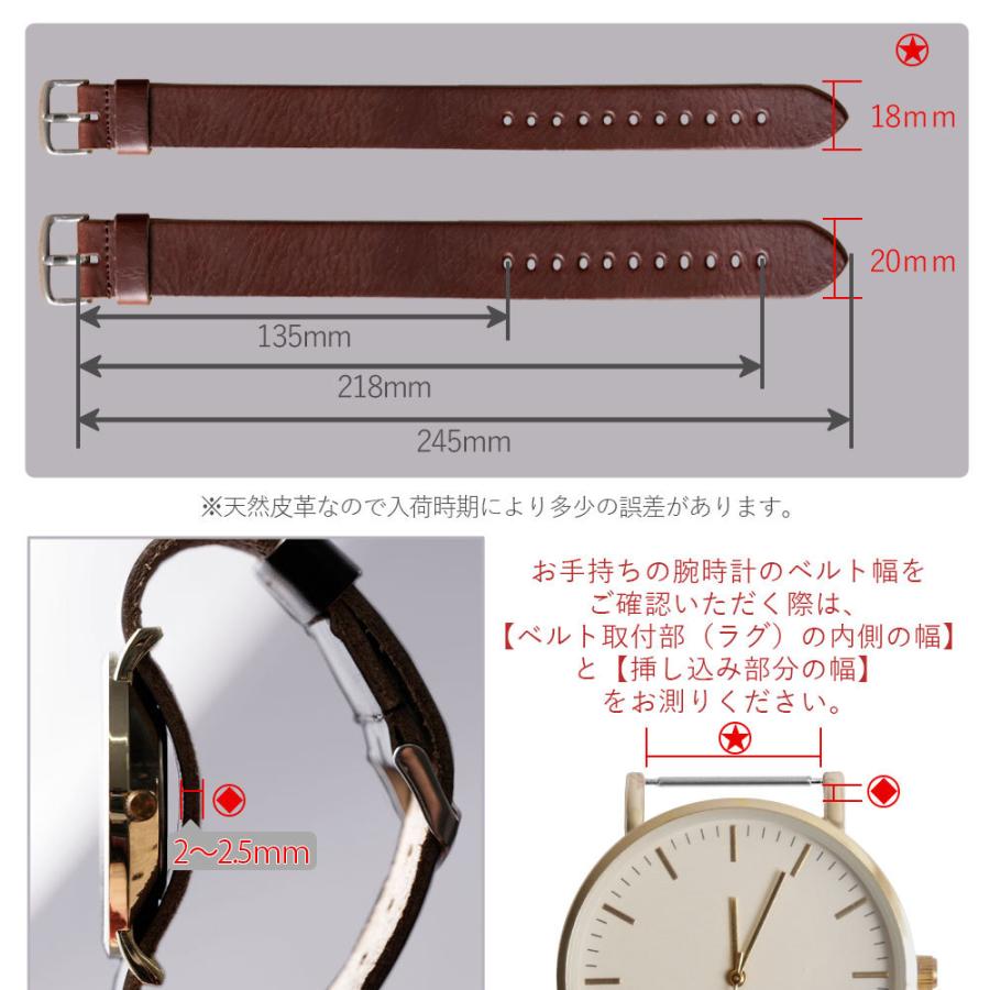 時計ベルト 20mm 18mm 革 腕時計 ベルト 時計ベルト交換 時計バンド