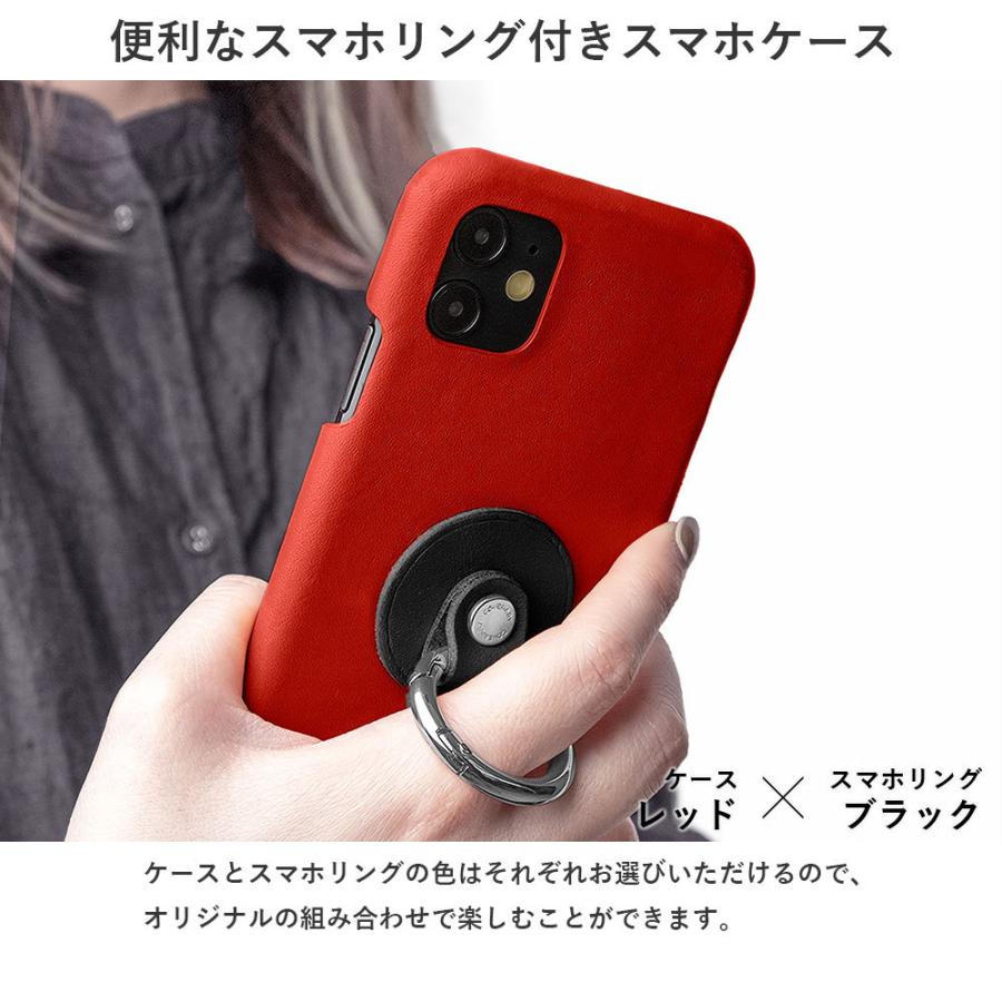 Ipod Touch 第7世代 ケース 栃木レザー スマホケース おしゃれ スマホリング Ipod Touch ケース 7 アイポッドタッチ7世代 ケース スタンド 携帯ケース 本革 4 アグレス 通販 Yahoo ショッピング