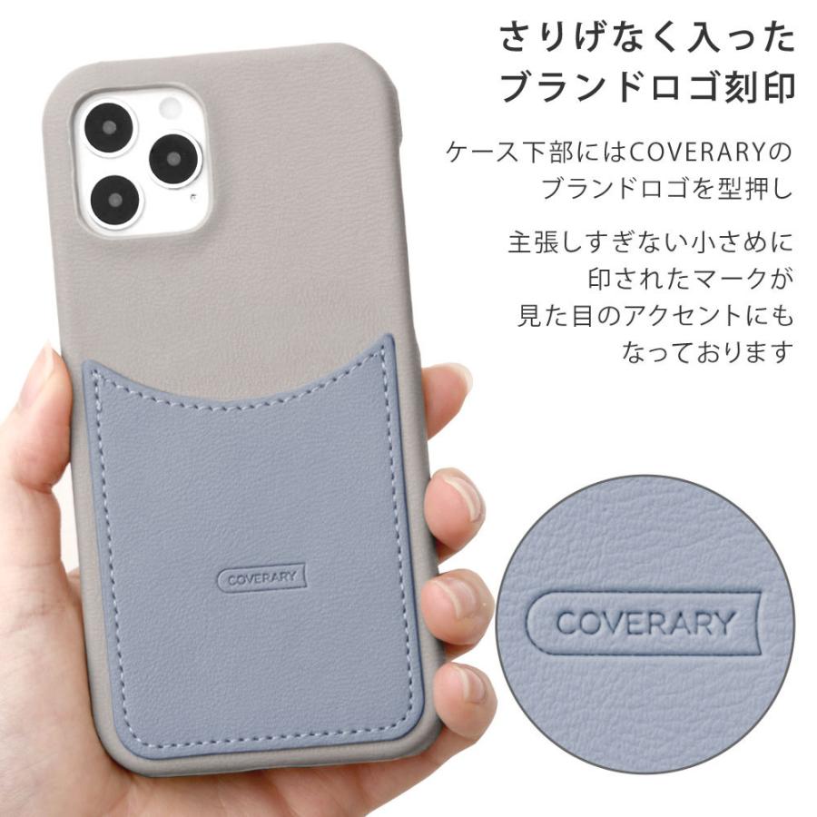 Xperia 10 Iv ケース スマホケース カード入れ 背面 おしゃれ Android 全機種対応 エクスペリア 10 Iv So 52c Sog07 スマホカバー カード収納 携帯ケース 413 アグレス 通販 Yahoo ショッピング
